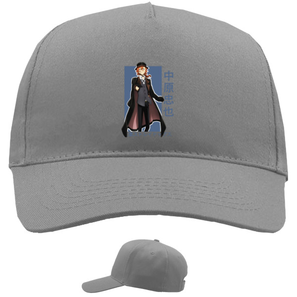 Baseball Caps - 5 panel - Bungo Stray Dogs 5 - Mfest