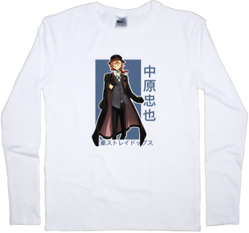 Men's Longsleeve Shirt - Bungo Stray Dogs 5 - Mfest