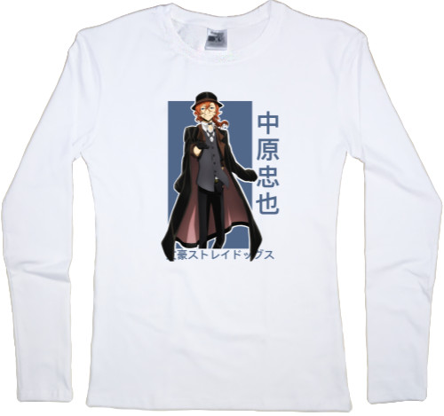 Women's Longsleeve Shirt - Bungo Stray Dogs 5 - Mfest