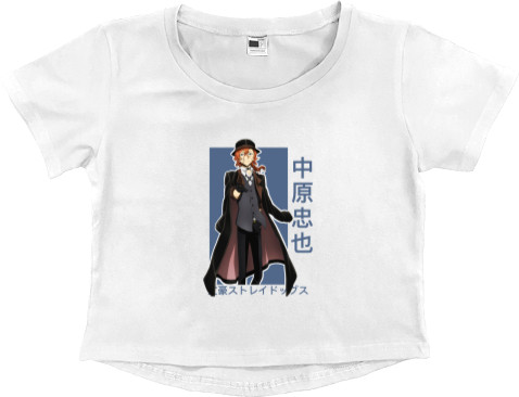 Women's Cropped Premium T-Shirt - Bungo Stray Dogs 5 - Mfest