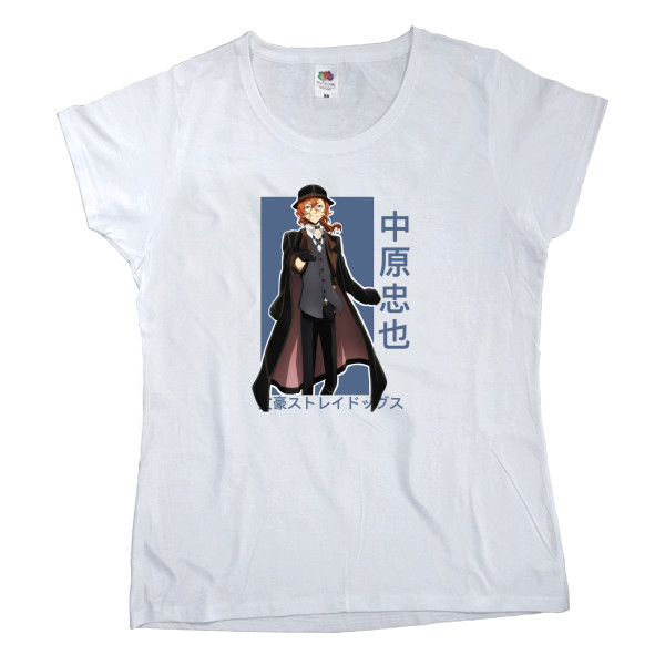 Women's T-shirt Fruit of the loom - Bungo Stray Dogs 5 - Mfest