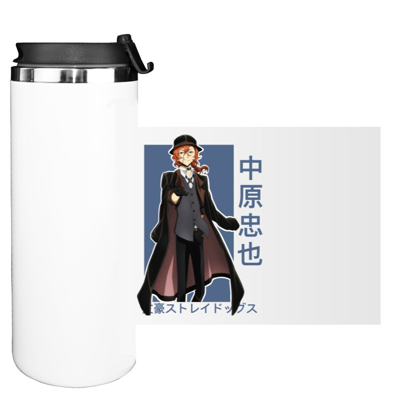 Water Bottle on Tumbler - Bungo Stray Dogs 5 - Mfest