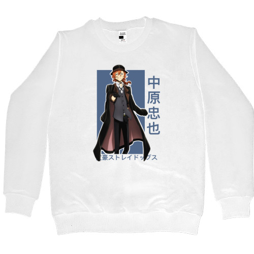 Kids' Premium Sweatshirt - Bungo Stray Dogs 5 - Mfest