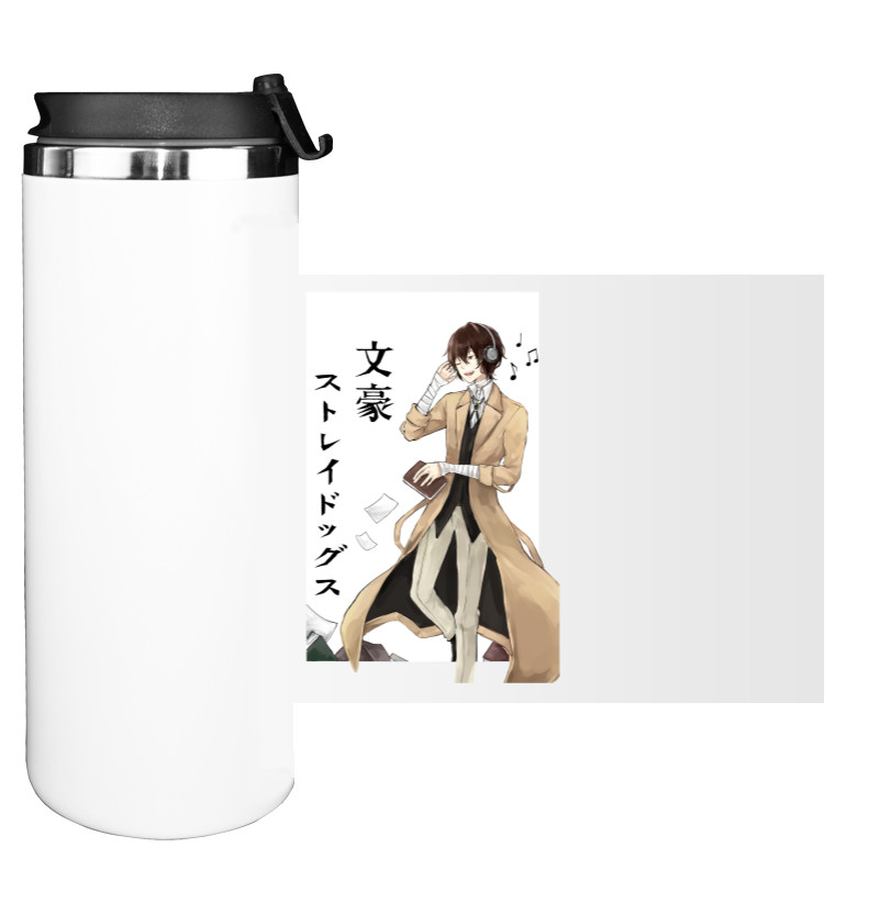 Water Bottle on Tumbler - Bungo Stray Dogs - Mfest