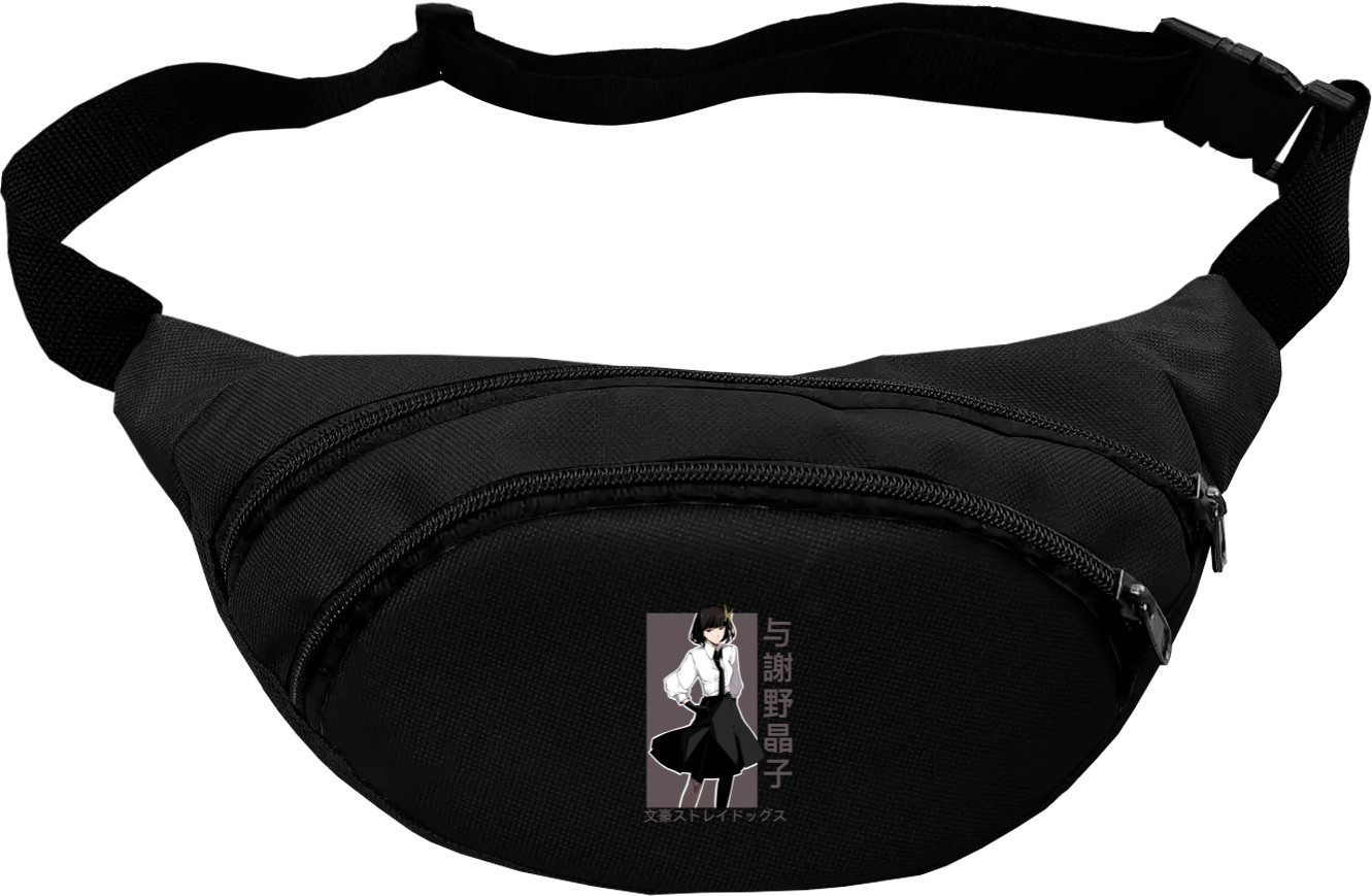 Fanny Pack - Bungo Stray Dogs 9 - Mfest