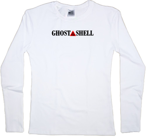 Ghost in the Shell logo