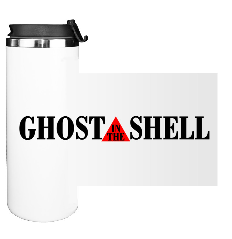 Ghost in the Shell logo