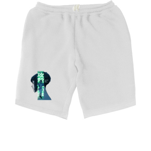 Men's Shorts - Ghost in the Shell 3 - Mfest