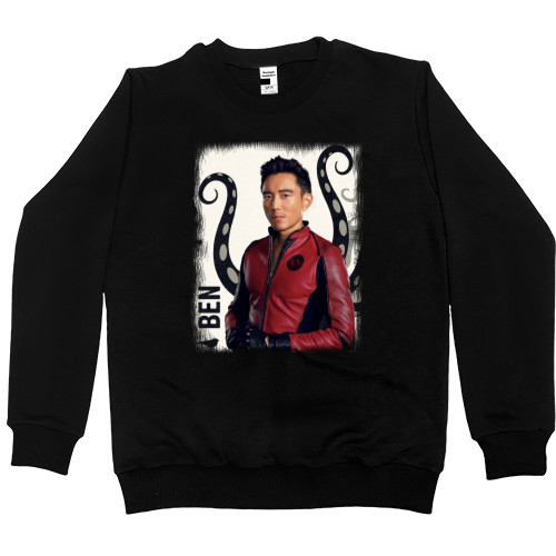 Kids' Premium Sweatshirt - the umbrella academy Ben - Mfest