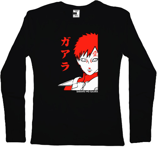 Women's Longsleeve Shirt - SABAKU NO GAARA - Mfest