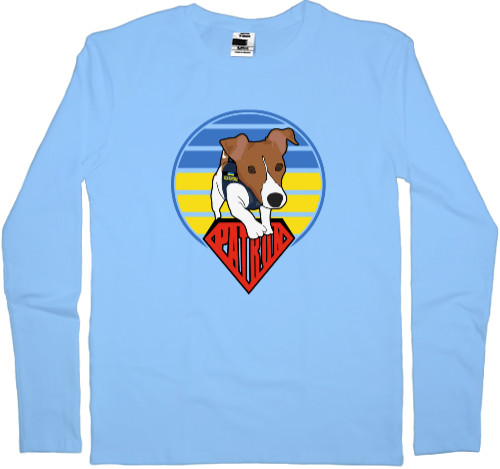 Kids' Longsleeve Shirt - Патрон - Mfest