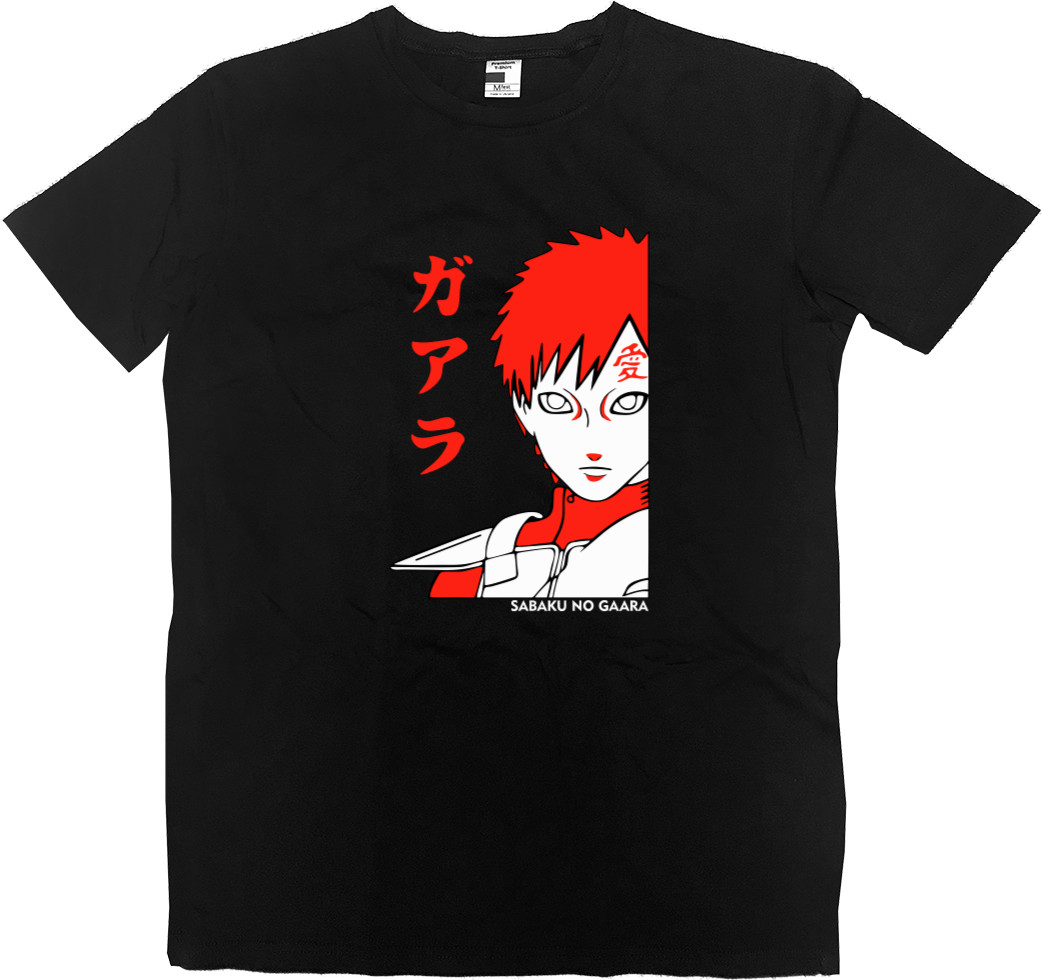 SABAKU NO GAARA