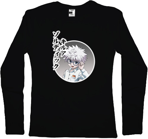 Women's Longsleeve Shirt - killua zoldyck 3 - Mfest