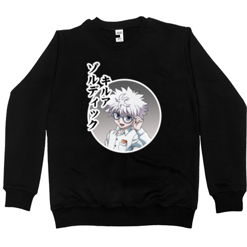 Men’s Premium Sweatshirt - killua zoldyck 3 - Mfest