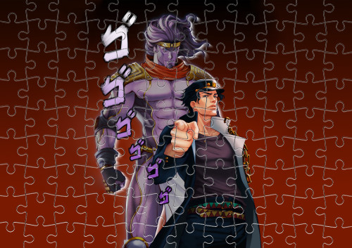 Jotaro Kujo 2