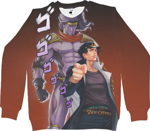 Jotaro Kujo 2