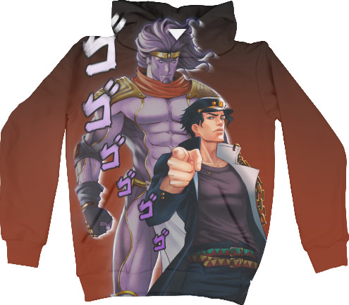 Jotaro Kujo 2