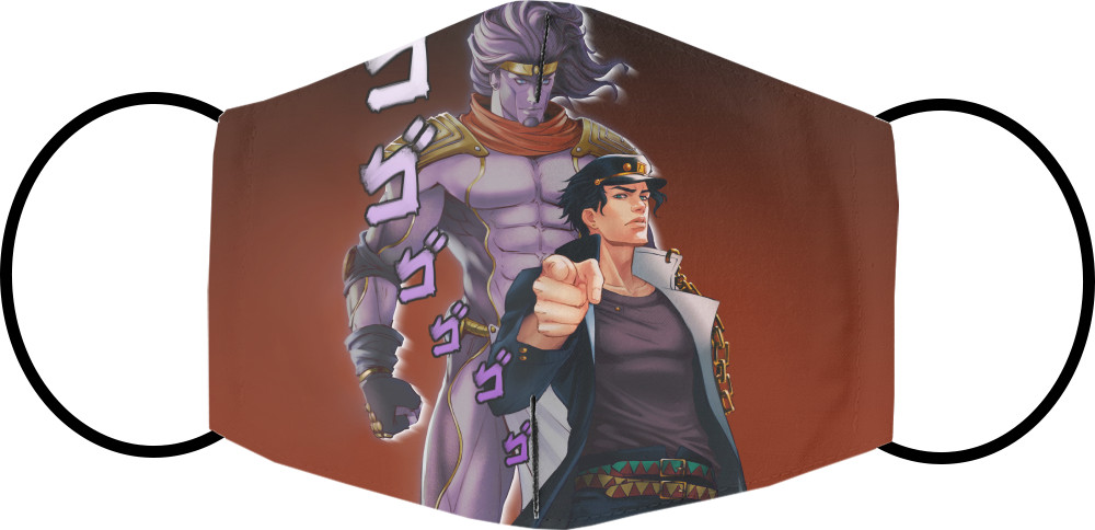 Jotaro Kujo 2