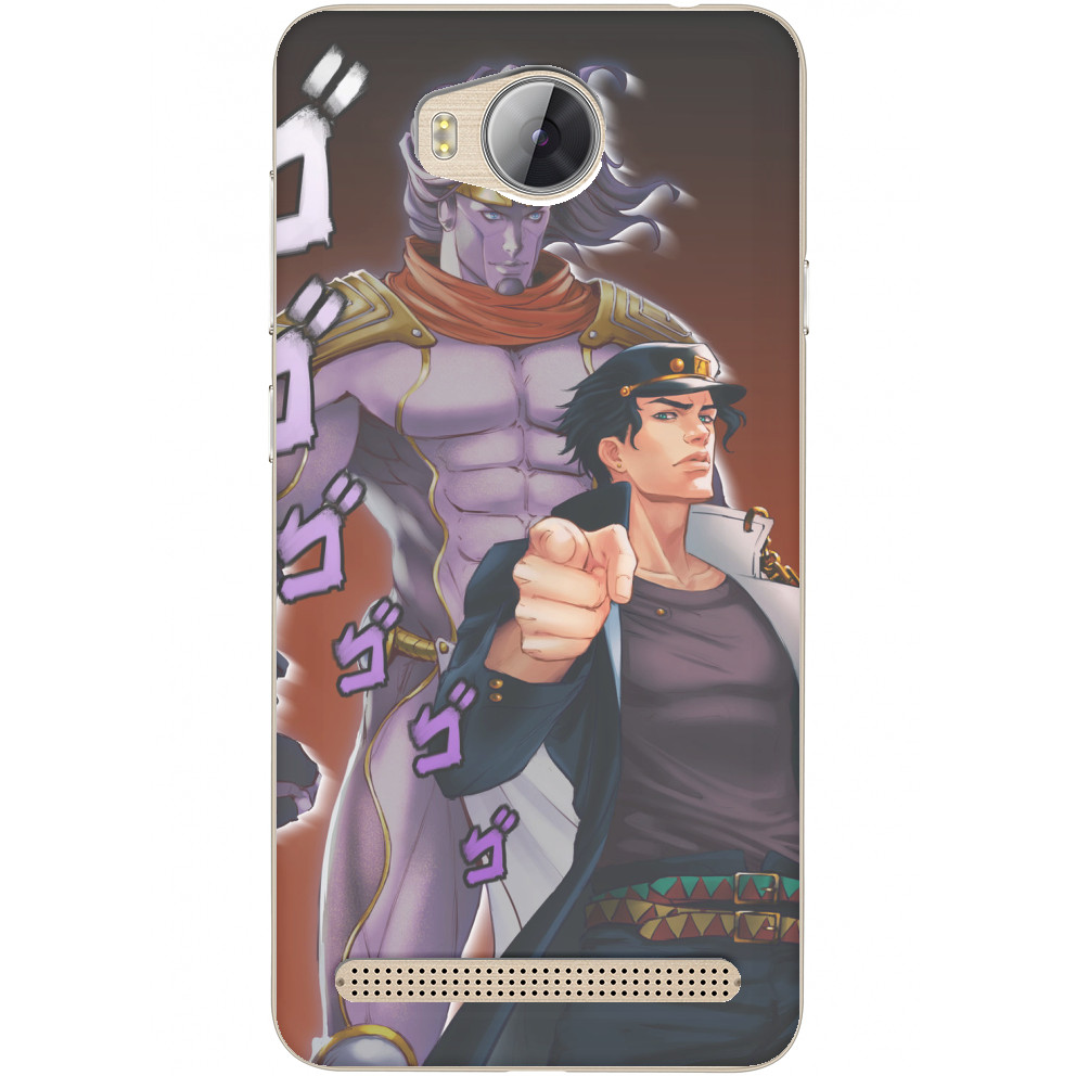 Jotaro Kujo 2