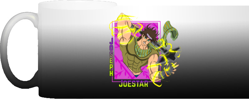 Joseph Joestar