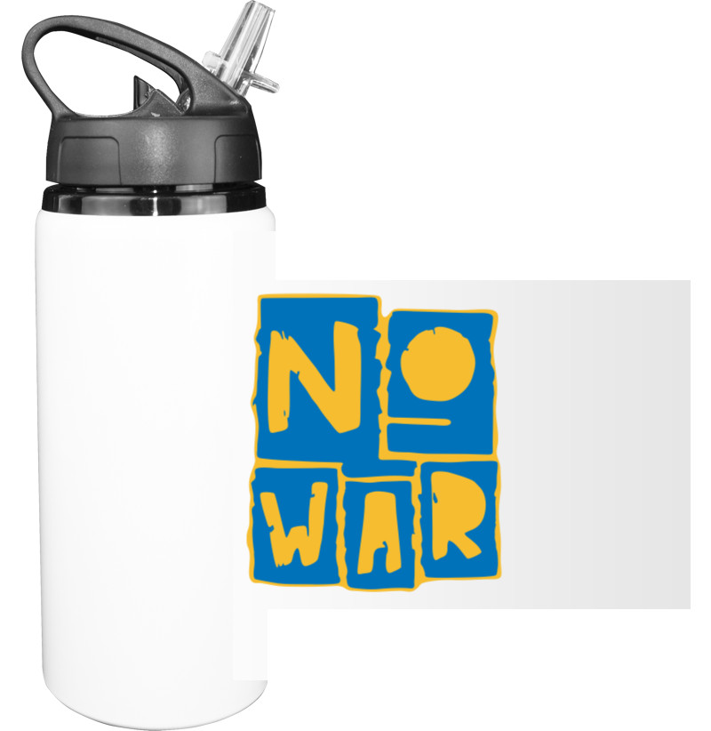 NO WAR