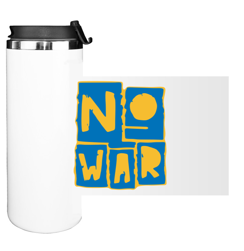 NO WAR