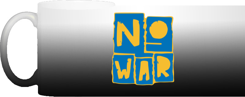 NO WAR