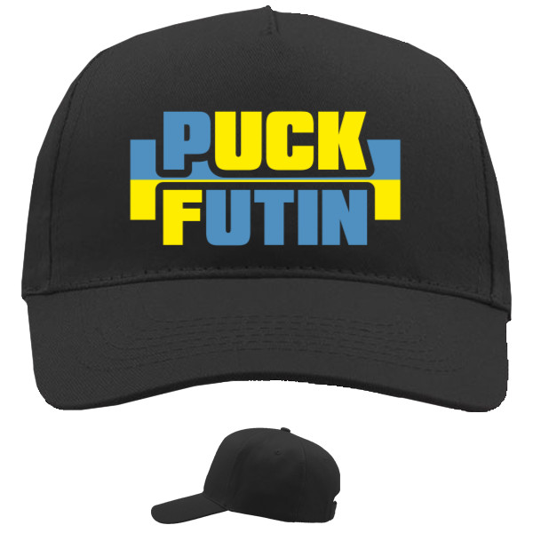 puck futin