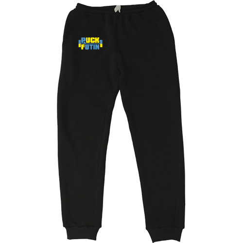 Women's Sweatpants - puck futin - Mfest