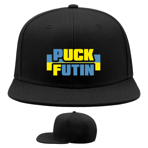 Кепка Снепбек - puck futin - Mfest