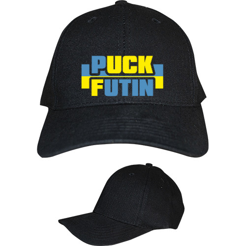 Кепка 6-панельная Детская - puck futin - Mfest