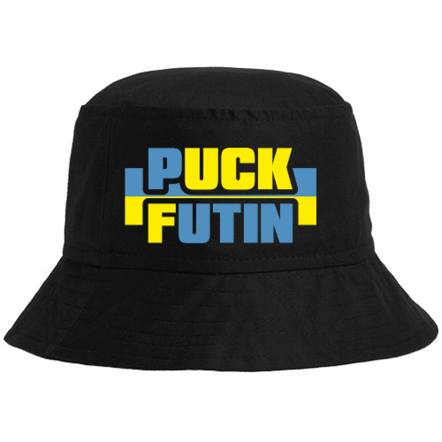 puck futin