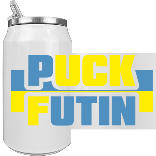 puck futin