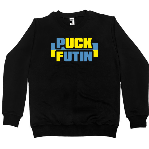 Women's Premium Sweatshirt - puck futin - Mfest