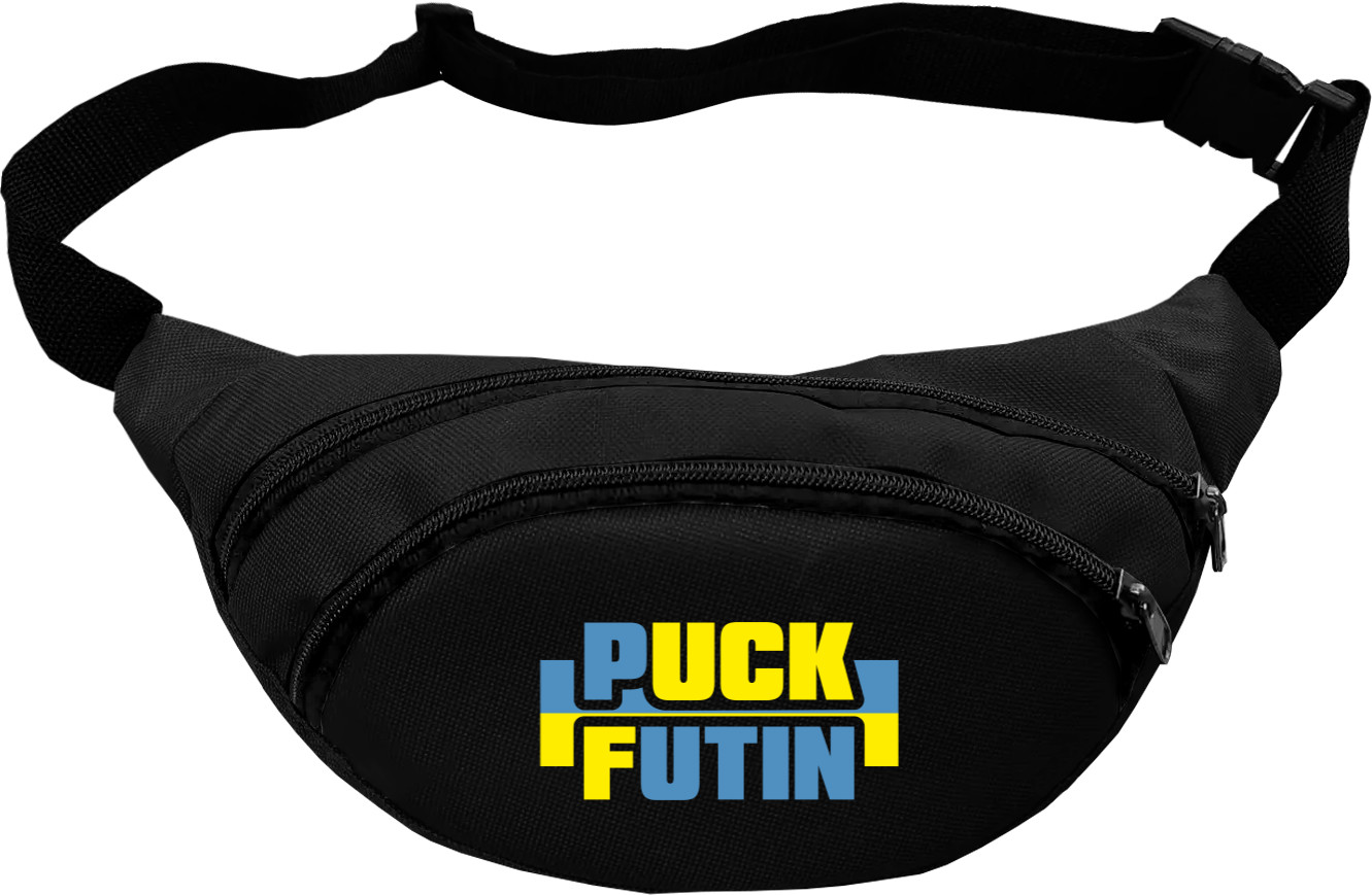 puck futin