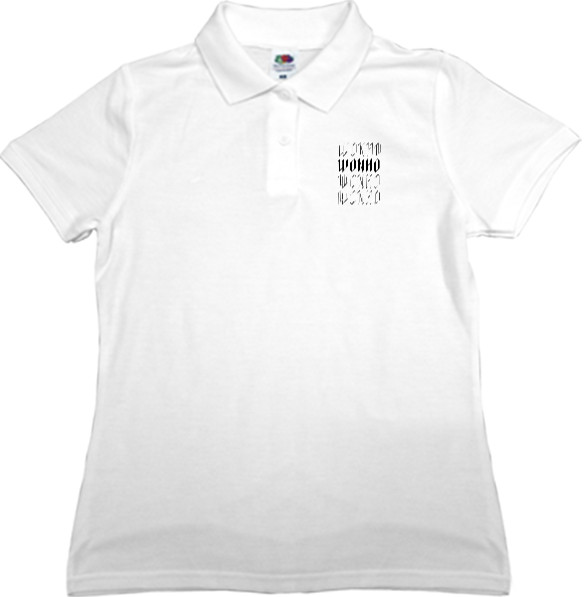 Women's Polo Shirt Fruit of the loom - wonho logo - Mfest