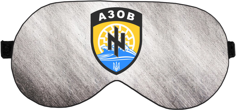 АЗОВ 7