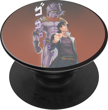 Jotaro Kujo 2