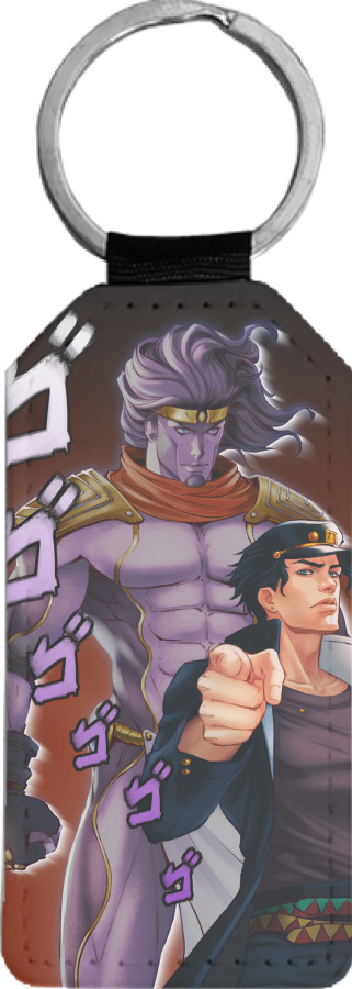 Rectangular Keychain - Jotaro Kujo 2 - Mfest