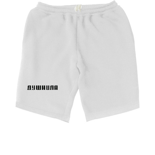 Men's Shorts - Душніла - Mfest