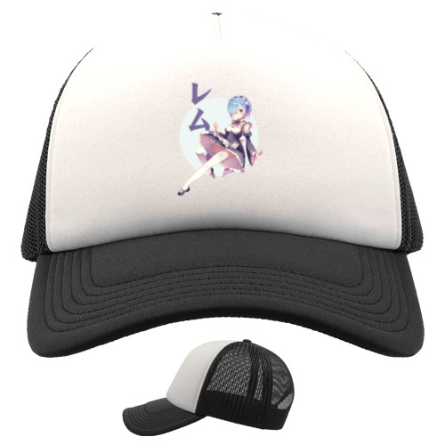 Trucker Cap - rem 4 - Mfest