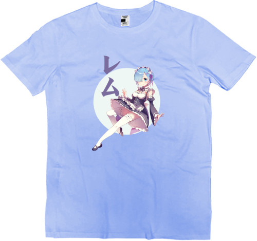 Kids' Premium T-Shirt - rem 4 - Mfest