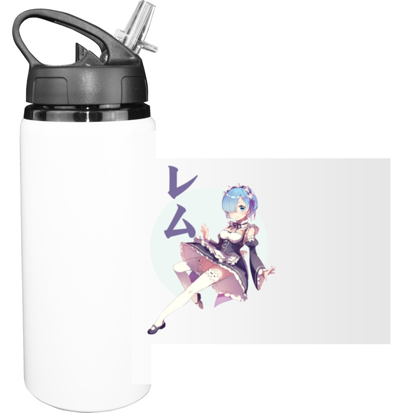 Sport Water Bottle - rem 4 - Mfest