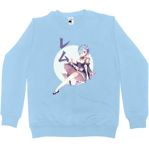 Women's Premium Sweatshirt - rem 4 - Mfest