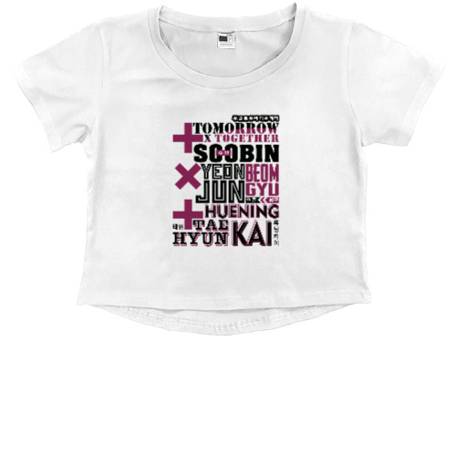 Kids' Premium Cropped T-Shirt - txt 2 - Mfest