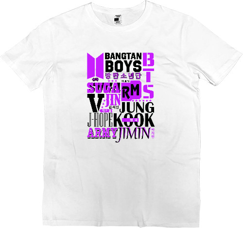 Men’s Premium T-Shirt - BTS 8 - Mfest