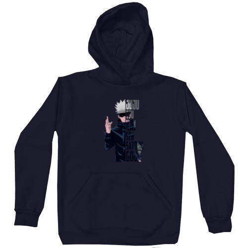 Unisex Hoodie - Gojo Satoru 2 - Mfest