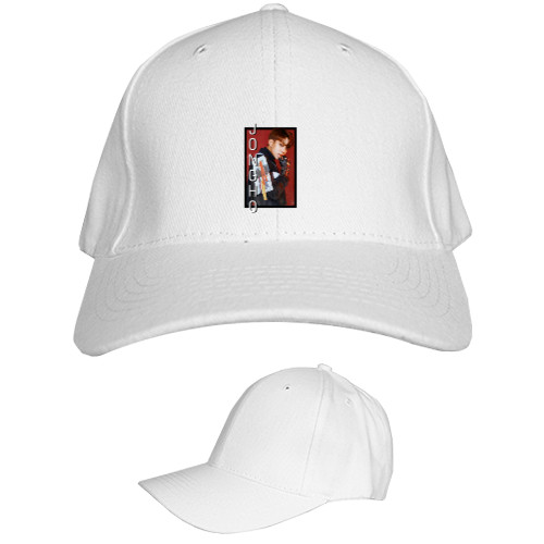 Kids' Baseball Cap 6-panel - jongho - Mfest