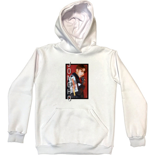 Kids' Premium Hoodie - jongho - Mfest