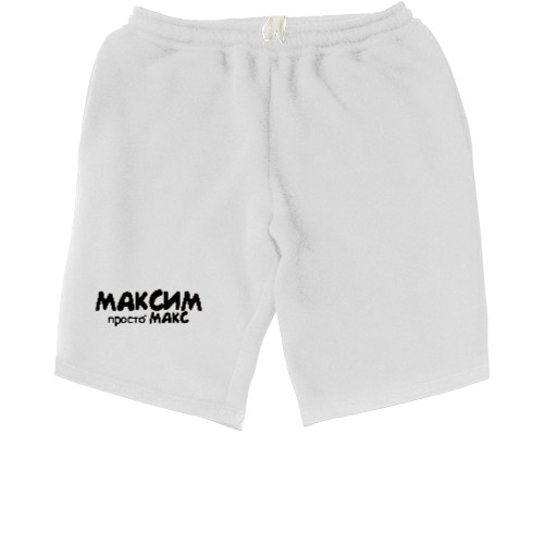 Men's Shorts - Максим - Mfest